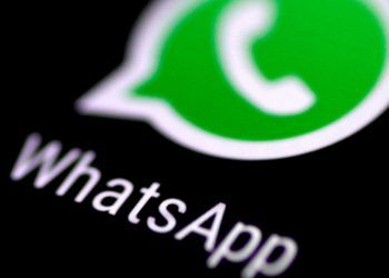 WhatsApp: Novedades en el 2022