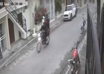 10mil pesos de recompensa por información motor robado, Ocoa