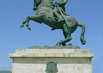 Conmemoran en Puerto Plata 125 aniversario fallecimiento del prócer Gregorio Luperón