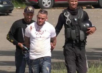 Richard Báez otro muerto bajo custodia PN 