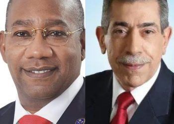 UASD celebrará sus elecciones este miércoles