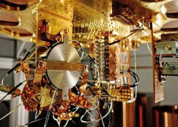 Primer chip cuántico de la historia