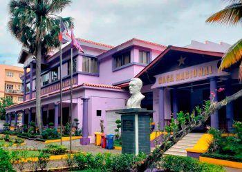 PLD "no se distraerá" con lo que haga la justicia "dependiente o independiente"