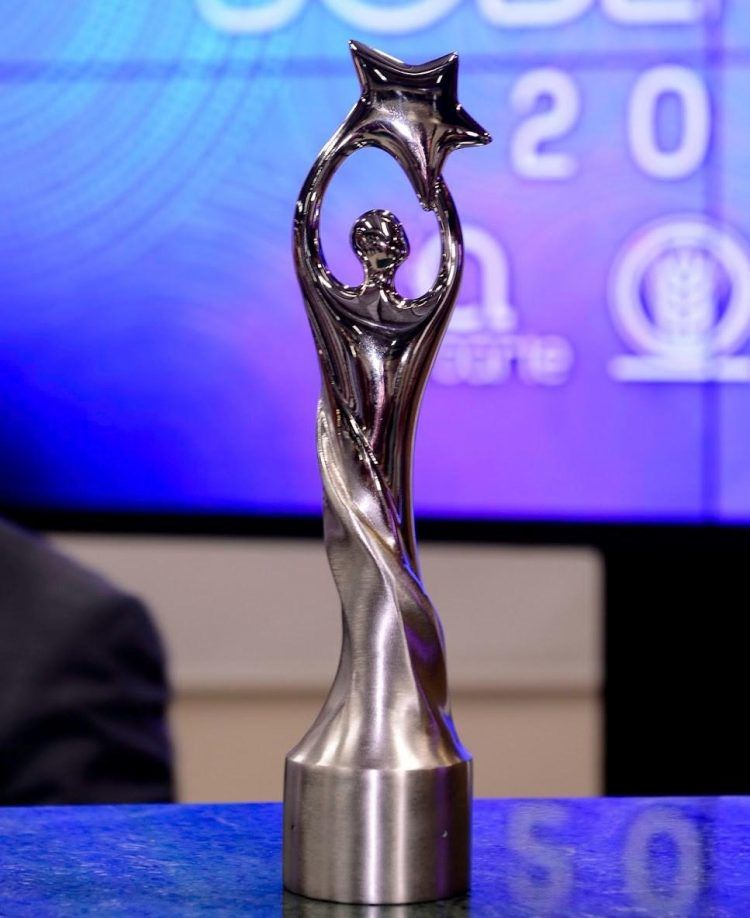 Retoman trabajos para entrega de 37ma. edición Premios Soberano