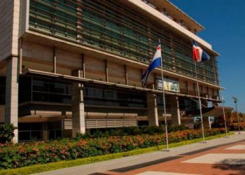 Ministerio Público enfrentará más delitos con menos presupuesto