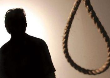 Encuentran sin vida el cuerpo de joven reportado como desaparecido