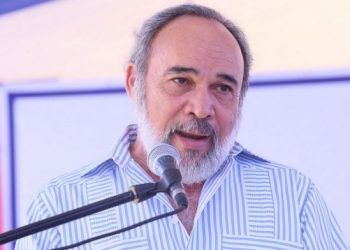 Deybi Timoteo Peguero, del Séptimo Juzgado de la Instrucción