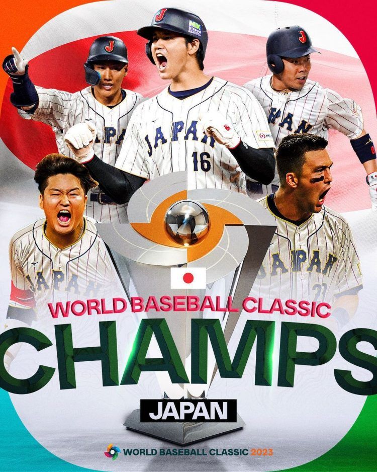 Japón gana el Clásico Mundial de Béisbol 2023