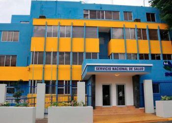 SNS y Fundación Mauricio Báez acuerdan habilitar centro de salud en Villa Juana