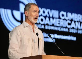 RD ha demostrado en últimos años un desempeño económico inmejorable, según Rey de España