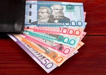 Anuncian aumento salarial de 19% al sector privado no sectorizado