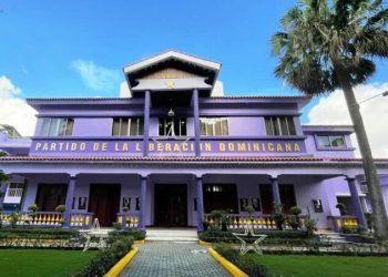 PLD exige destitución del director de la Policía Nacional