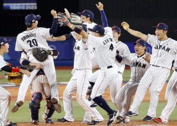 Japón vence a México y consigue el pase a la final