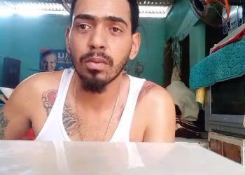 Aplazan audiencia contra Luis Brito, implicado en la muerte de Joshua Fernández