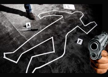 Desconocidos matan de múltiples disparos a un hombre en Santiago