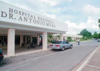 CMD inicia paro de labores en hospital de San Pedro de Macorís
