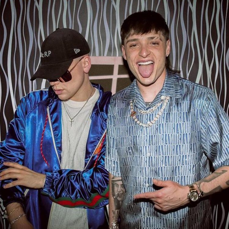 Bizarrap y Peso Pluma lanzan la ‘BZRP Music Sessions #55’