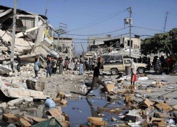 Temblor de magnitud 4.9 sacude el sur de Haití y deja al menos 3 muertos