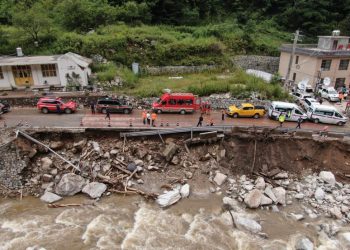 Aumenta a 21 el número de fallecidos por deslizamiento de tierra en Xi'an, China
