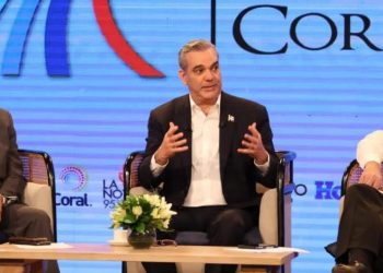 Presidente Abinader hará su primera actividad de campaña el próximo fin de semana