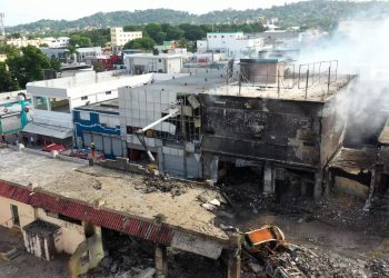 Aprueban ley que declara como fallecidos a desaparecidos en explosión de San Cristóbal
