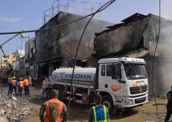 Abinader declara duelo nacional este 17 de agosto por víctimas de explosión en San Cristóbal