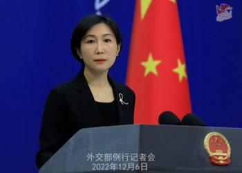 China niega la acusación de Estados Unidos de ser un “país de origen de drogas”