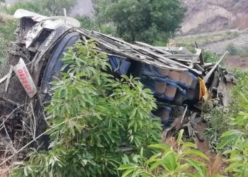 Decenas de fallecidos y heridos tras precipitarse un autobús al sur Perú