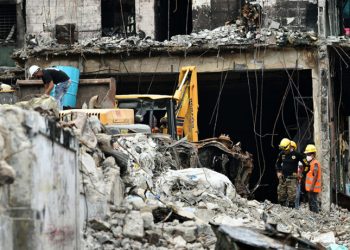 Ministerio Público deposita acusación formal contra imputados por explosión en San Cristóbal