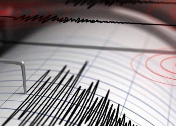 Se siente temblor de tierra de magnitud 4.4 en varias zonas del país