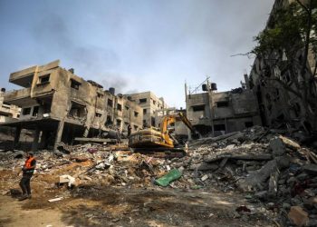 EE.UU. pide al Consejo de Seguridad de la ONU votar a favor de propuesta de tregua en Gaza