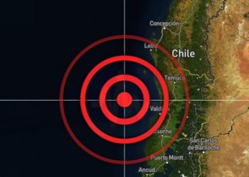 Se registra fuerte temblor de magnitud 6.6 en la zona centro norte de Chile
