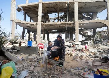 El número de muertos en Gaza supera los 45.000, casi un tercio de ellos eran niños