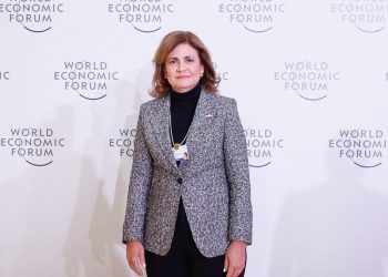 Vicepresidenta Raquel Peña participará en el Foro Económico Mundial, Davos 2024