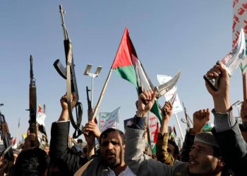 Hutíes de Yemen reivindican ataques contra varios puntos de Israel