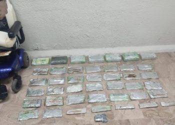 DNCD incauta siete paquetes de presunta cocaína escondidos en silla de ruedas
