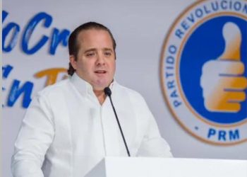 A solo días de que el país entre en el proceso de las elecciones municipales, han empezado a llegar denuncias a la Junta Central Electoral con el fin de investigar los fondos de campaña del Partido Revolucionario Moderno (PRM)