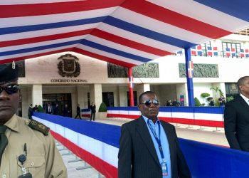 Actividades oficiales en honor al 180 aniversario de la independencia nacional