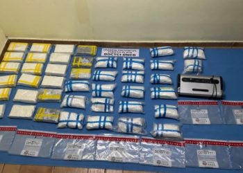 DNCD incauta 41 paquetes de cocaína en Puerto Plata