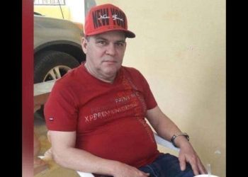 Muere candidato de la Fuerza del Pueblo que ingirió sustancia tras perder las elecciones