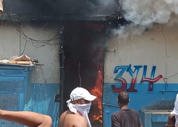 Crean gabinete para investigar la causa del incendio en cárcel La Victoria