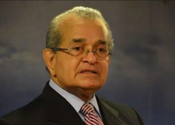 Fuerza del Pueblo lamenta muerte de Franklin Almeyda Rancier