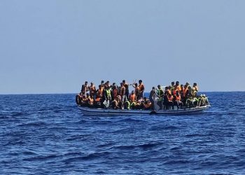 Repatrian a 39 migrantes dominicanos que intentaron ingresar ilegalmente a Puerto Rico