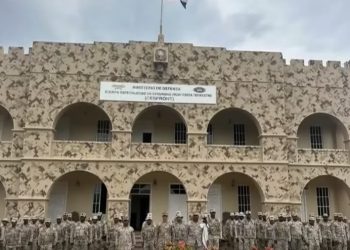 Cesfront realiza rotación de mandos en bases de operaciones fronterizas