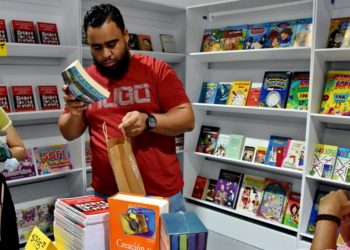 Feria Internacional del Libro Santo Domingo 2024 será celebrada en noviembre