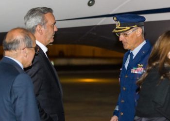 Presidente Luis Abinader llega a Portugal