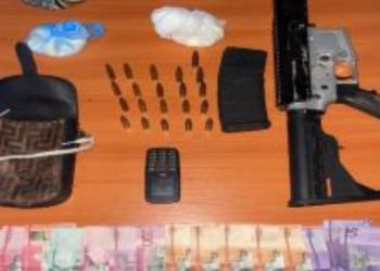 DICRIM apresa dos individuos en punto de venta de drogas en Samaná