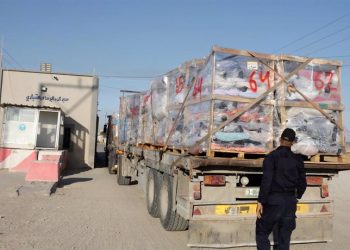 OMS pide reapertura de paso fronterizo a Gaza para la entrada de suministros médicos