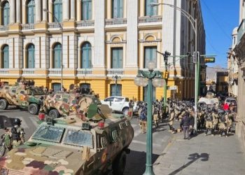 Gobierno dominicano condena el intento de golpe de Estado en Bolivia