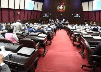 Diputados aprueban tres préstamos por un monto de 625 millones de dólares